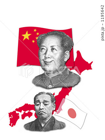 中国優位ににんまりする元の肖像画毛沢東イメージのイラスト素材