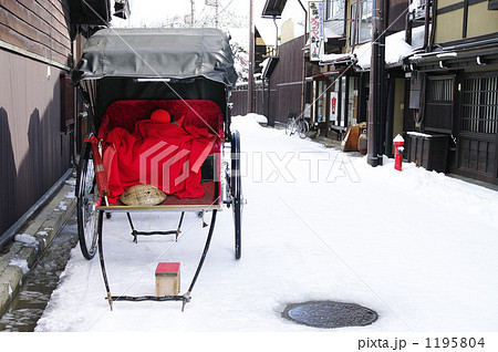 さるぼぼと人力車 さるぼぼと人力車 1195804