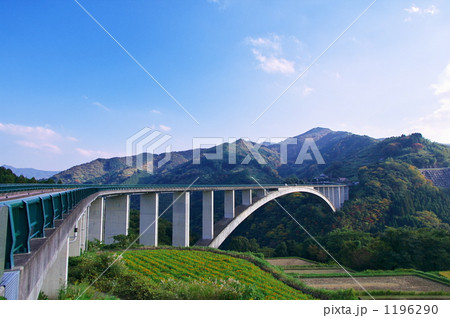 天翔大橋 天翔大橋 1196290