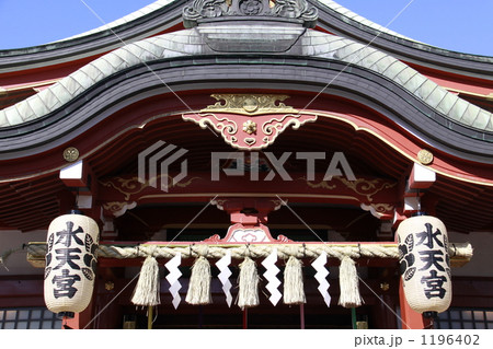 晴天の水天宮 1196402