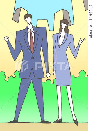 働く人々 1196519