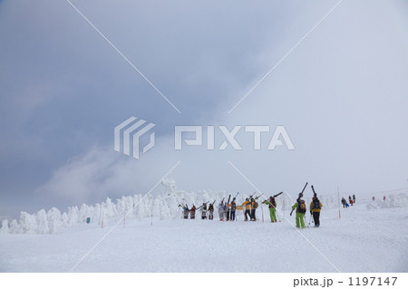 スキーツアー スキーツアー 1197147