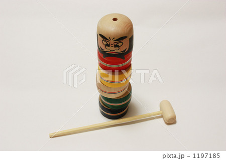 ダルマ落とし 1197185