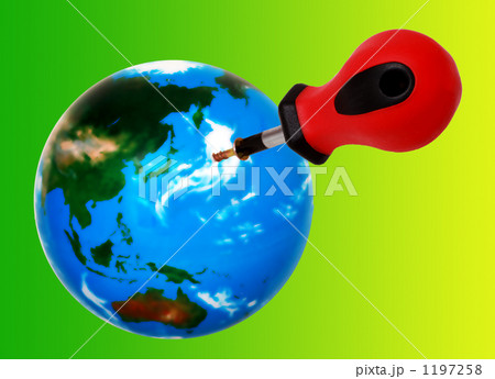 地球を修復 1197258