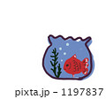 金魚と金魚鉢のイラスト。夏らしいポップな素材。 1197837
