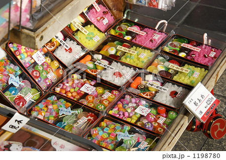 京都の土産物 1198780