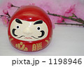 必勝だるま 1198946