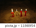 雪の中の２０１１年の数字キャンドル 1198954