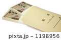 給料袋とお金札束 1198956
