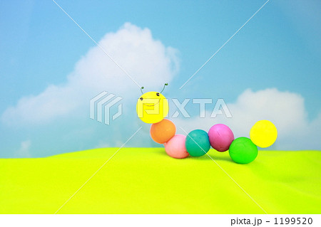 いもむしと青空 1199520