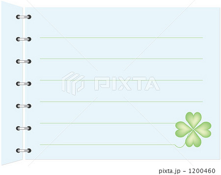 メモ用紙 1200460