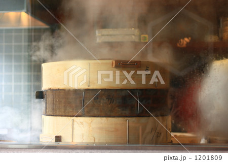 あったか中華が出来るには 1201809