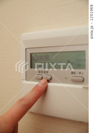 省エネイメージ（冷房） 1201968