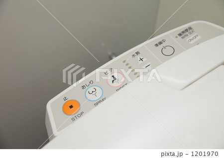 トイレイメージ トイレイメージ 1201970