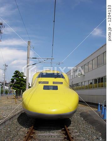 「黄色い新幹線」　ドクターイエロー　黄色　検査車両　ＪＲ東海　浜松 1204133