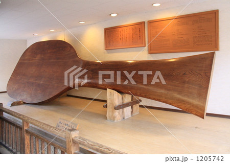 宮島の大杓子 1205742