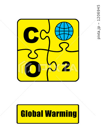 CO2ジグソーパズル地球温暖化ストップイメージ 1206945