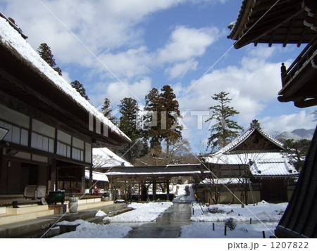 永源寺 1207822