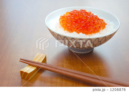 いくらごはん いくらごはん 1208876