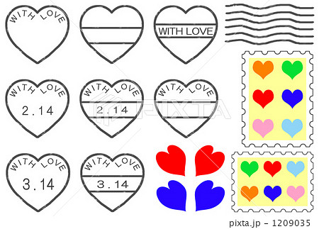 消印 スタンプ ハートのイラスト素材