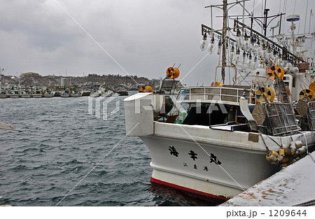 北海道 江差散歩・江差港 北海道 江差散歩・江差港 1209644