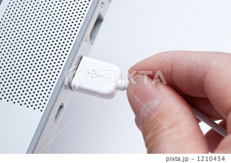 USB 1210454