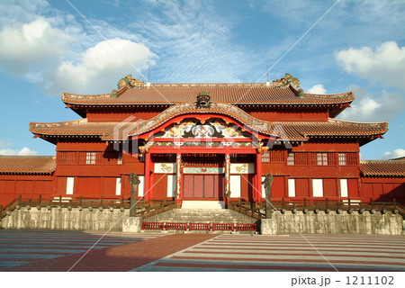 首里城 首里城 1211102