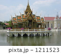 タイ　アユタヤ　バンパイン宮殿 1211523