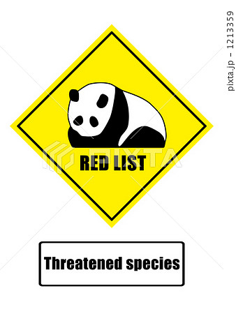 レッドリスト絶滅危惧種イメージ標識のイラスト素材