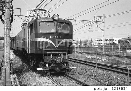鉄道　国鉄・東北本線　EF58　61号電気機関車　昭和58年 1213634