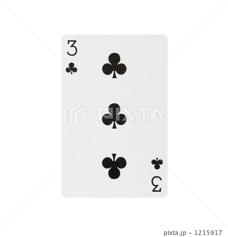1215917
