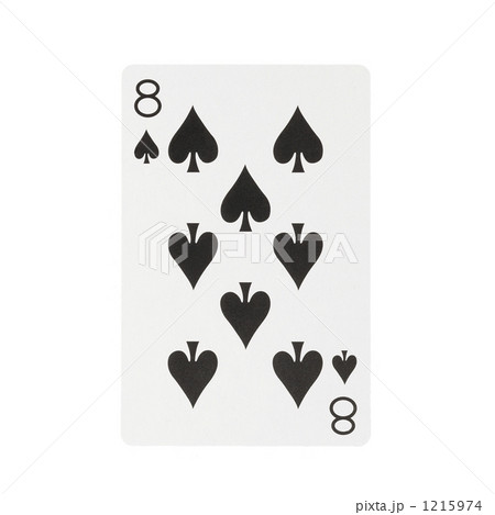 1215974