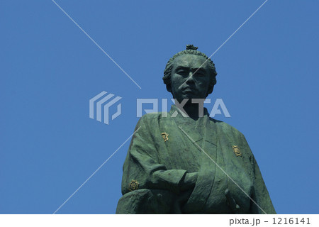 坂本龍馬像 1216141