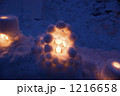 小樽　雪灯りのみち 1216658