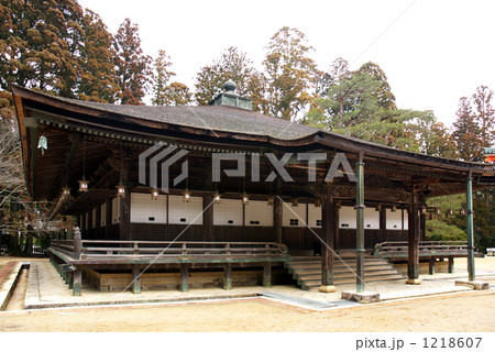 高野山御影堂 1218607