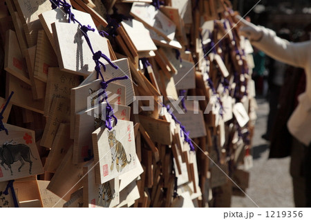 絵馬 (湯島天神) 1219356