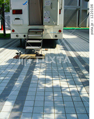 健康診断 1220106