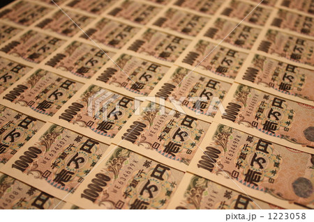 現金 現金 1223058