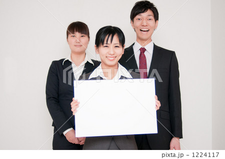 ビジネスチーム 1224117