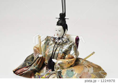 雛人形 お内裏様の写真素材 [1224970] - PIXTA
