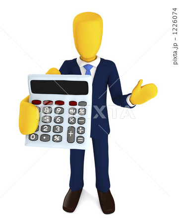 値引き 値引き 1226074