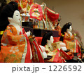 女官人形 1226592