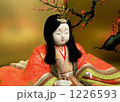 女雛 1226593