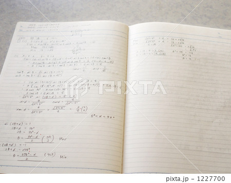 数学のノート 1227700