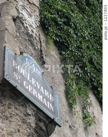 サン・ジェルマン・デ・プレのプレート サン・ジェルマン・デ・プレのプレート 1227803