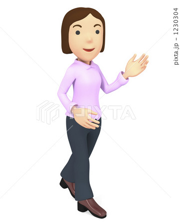 案内する 1230304