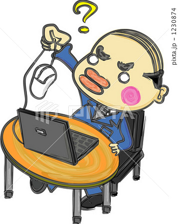 50の手習い 50の手習い 1230874