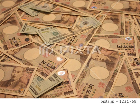 現金 1231769