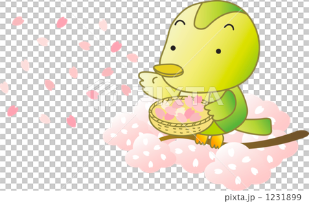 はなさかウグイス 1231899