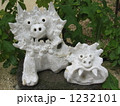 白いシーサー 1232101